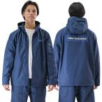 裏起毛 ウインドブレーカージャケット メンズ ニューバランス New Balance NB Essentials トリコット起毛 裏地起毛 フード付き 長袖 フーディー ジップアップ