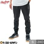  бейсбол брюки-джоггеры мужской женский для мужчин и женщин low кольцо sHYPER FIELD теплоизоляция Jog брюки спорт одежда вязаный . способ взрослый AOP14F03