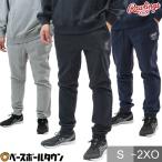  бейсбол тренировочный брюки флис мужской женский для мужчин и женщин low кольцо sRawlings внизу брюки чёрный темно-синий пепел спорт одежда защищающий от холода теплоизоляция осень-зима AOP14F15