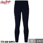 野球 ジョガーパンツ メンズ レディース ユニセックス ローリングス Rawlings テックスウェットジョガーパンツ 保温 防寒 一般用 大人用 ブラック AOP14S05