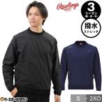  бейсбол джерси жакет мужской low кольцо s длинный рукав верхняя одежда tops спортивная куртка спорт одежда энергия стрейч водоотталкивающий AOS11S02T