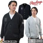 野球 ニットカーディガン メンズ 大人 ローリングス Rawlings 長袖 上着 トップス 長袖カーディガン スポーツウェア AOS15S11 防寒 秋冬 おしゃれ かっこいい