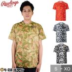 Tシャツ 半袖 ローリングス 野球 コンバットトライアングルTシャツ AST10S02 総柄 メンズ 男性 ユニセックス 一般