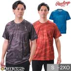 ショッピング半袖 野球 Tシャツ メンズ ローリングス Lightning Fire 半袖 丸首 おしゃれ かっこいい ベースボールシャツ AST13S02