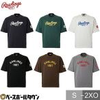 365日出荷 野球 ロゴTシャツ 半袖 ローリングス Rawli