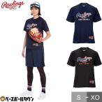 ソフトボール Tシャツ レディース ローリングス 半袖 ウィメンズ プレーヤー 半袖 丸首 おしゃれ かわいい ベースボールシャツ ASTW10F01