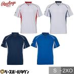  бейсбол Baseball рубашка one кнопка маленький воротник имеется мужской low кольцо sRawlings secondary рубашка pre игра рубашка тренировка надеты . вода скорость .ATS14S01