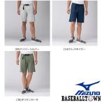 ミズノ サッカートレイルショートパンツ メンズ B2MF9009 トラベルウエア