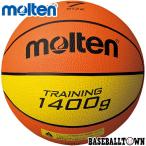 ショッピングモルテン モルテン バスケットボール トレーニングボール 7号球 9140 B7C9140