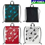  теннис soft теннис Yonex обувь пакет сумка для обуви мульти- пакет обувь сумка для мужчин и женщин BAG2592