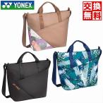  Yonex теннис сумка на плечо 36×13×30cm бадминтон сумка YONEX BAG2364