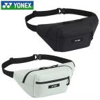 ヨネックス ボディバッグ 幅41×奥行