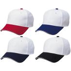  бейсболка . чёрный белый темно-синий синий красный SSK A-FLEX мужской Junior тренировка шапочка колпак . пот скорость .BC502AF