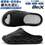リカバリーサンダル メンズ リカバリーシューズ スポーツサンダル EVAサンダル 靴 厚底 軽量 アフターシューズ シャワーサンダル 野球 疲労軽減 9/18発送予定