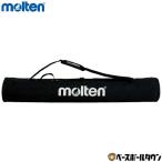 moru ton Carry case 130cm type ball basket for Carry case BG1130-K volleyball bag 