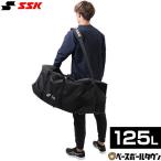365 день отгрузка бейсбол сумка SSKes SK шлем . для кетчера . кейс примерно 125L EBH9004 2026 год NEW модель сумка вышивка платный возможно (B)