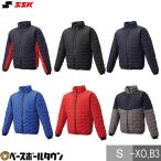 野球 グランドコート SSK エスエスケイ 中綿ジャケット グラコン アウター トレーニングジャケット 野球ウェア スポーツウェア 防寒 保温 冬 BWD2500