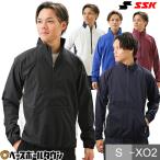 野球 ウインドブレーカージャケット 大人 SSK 長袖 ハーフジップ ボンディング スポーツウェア メンズ レディース 男女兼用 一般用 BWP2002