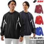 野球 プレジャン メンズ SSK Vネック