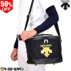  бейсбол мяч кейс Descente мяч сумка мяч inserting C-1010