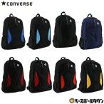  Converse CONVERSE 5FP Day Pack LL примерно 37L большая вместимость Day Pack рюкзак рюкзак C2164010