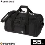  Converse CONVERSE Boston Carry большая вместимость ko Logo ro Boston 55L Boston Carry .... команда транспортировка C2309041