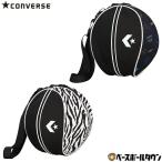  баскетбол Converse CONVERSE мяч кейс баскетбол место хранения сумка мяч кейс часть деятельность команда сопутствующие товары C2501097