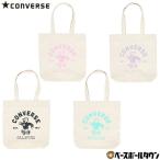  баскетбол Converse CONVERSE брезент большая сумка большая сумка брезент мелкие вещи место хранения часть . Jim салон . битва перемещение застежка-молния имеется C2504073