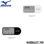  Mizuno OMRON/ шагомер HJ-321 C6JMW660 ходьба шагомер 