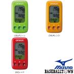  Mizuno OMRON/ деятельность количество итого C6JMW714 ходьба шагомер 