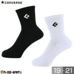  баскетбол Converse CONVERSE средний длина носки баскетбол носки обоснованный CB121053