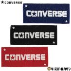  баскетбол Converse CONVERSE Jaguar do полотенце для лица спорт полотенце местного производства качество сейчас . производство хлопок 100% CB131902