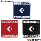  баскетбол Converse CONVERSE Jaguar do полотенце для рук спорт полотенце местного производства качество сейчас . производство хлопок 100% CB131903