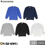  баскетбол Converse CONVERSE спортивная фуфайка круглый вырез вырез лодочкой tray naCB141201