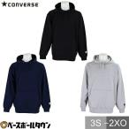  баскетбол Converse CONVERSE тренировочный Parker капот тянуть over Cub li вышивка CB141202