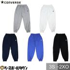  баскетбол Converse CONVERSE тренировочный брюки кромка кнопка стандартный CB141204