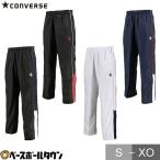  баскетбол Converse CONVERSE разогрев брюки ( боковой полный открытый ) разогрев брейкер CB162501P