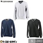  баскетбол Converse V шея разогрев жакет разогрев брейкер V шея обратная сторона сетка водоотталкивающий водонепроницаемый CB162508S