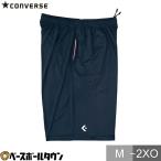  баскетбол Converse CONVERSEp Ractis брюки карман есть . пот скорость . одноцветный перемещение надеты CB202812