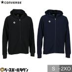  баскетбол Converse CONVERSE активный джерси ( жакет ) стрейч активный джерси команда одежда CB231251