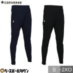 баскетбол Converse CONVERSE активный джерси ( брюки ) стрейч активный джерси команда одежда CB231252
