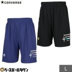 バスケットボール 男女兼用 ユニセ