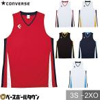 バスケットボール 大人 メンズ コン