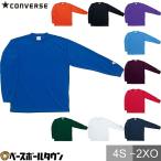  баскетбол футболка взрослый мужской Converse длинный рукав рубашка длинный рукав 