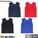  баскетбол игра рубашка взрослый женский wi мужской Converse CONVERSE двусторонний безрукавка черный голубой темно-синий красный M-L - O-XO