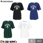 バスケットボール 女の子 ガールズ 