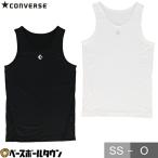 バスケットボール アンダーシャツ 