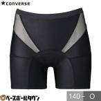  баскетбол чулки взрослый женский wi мужской Converse lak luna активный гигиенический леггинсы . вода . пот водоотталкивающий 