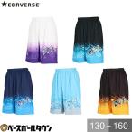 バスケットボール ハーフパンツ ジ