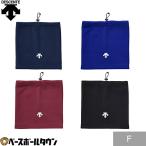  бейсбол защита горла "neck warmer" флис материалы мужской чёрный темно-синий синий красный Descente DESCENTE защищающий от холода товары шея gator для мужчин и женщин теплоизоляция DB4FNW00U